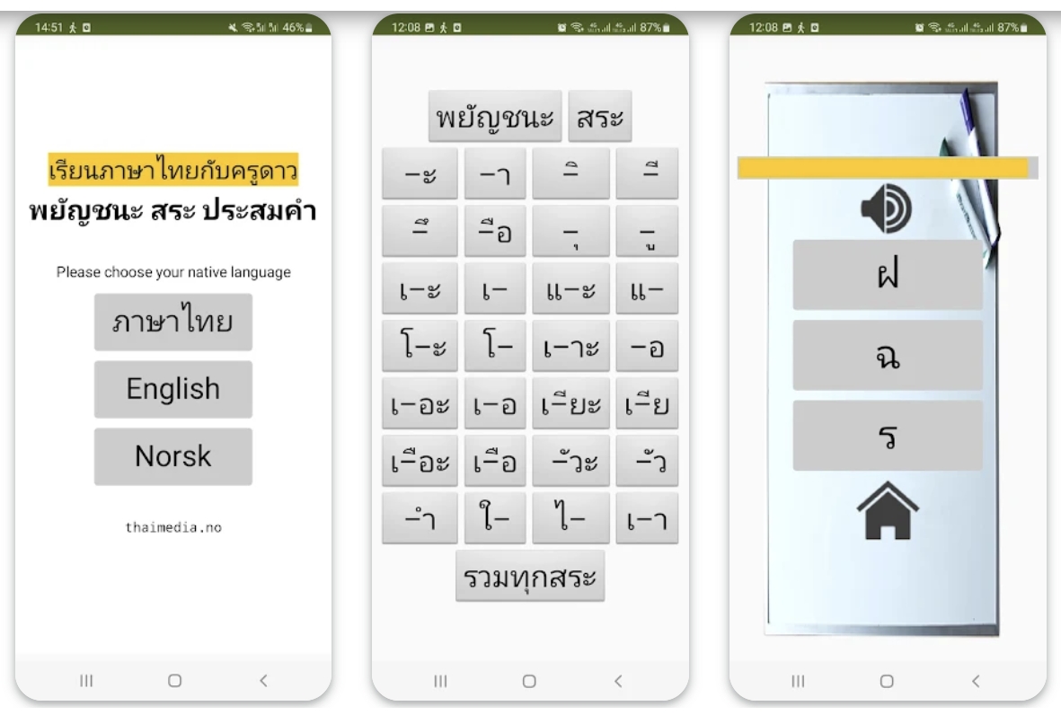 Thai Learning App